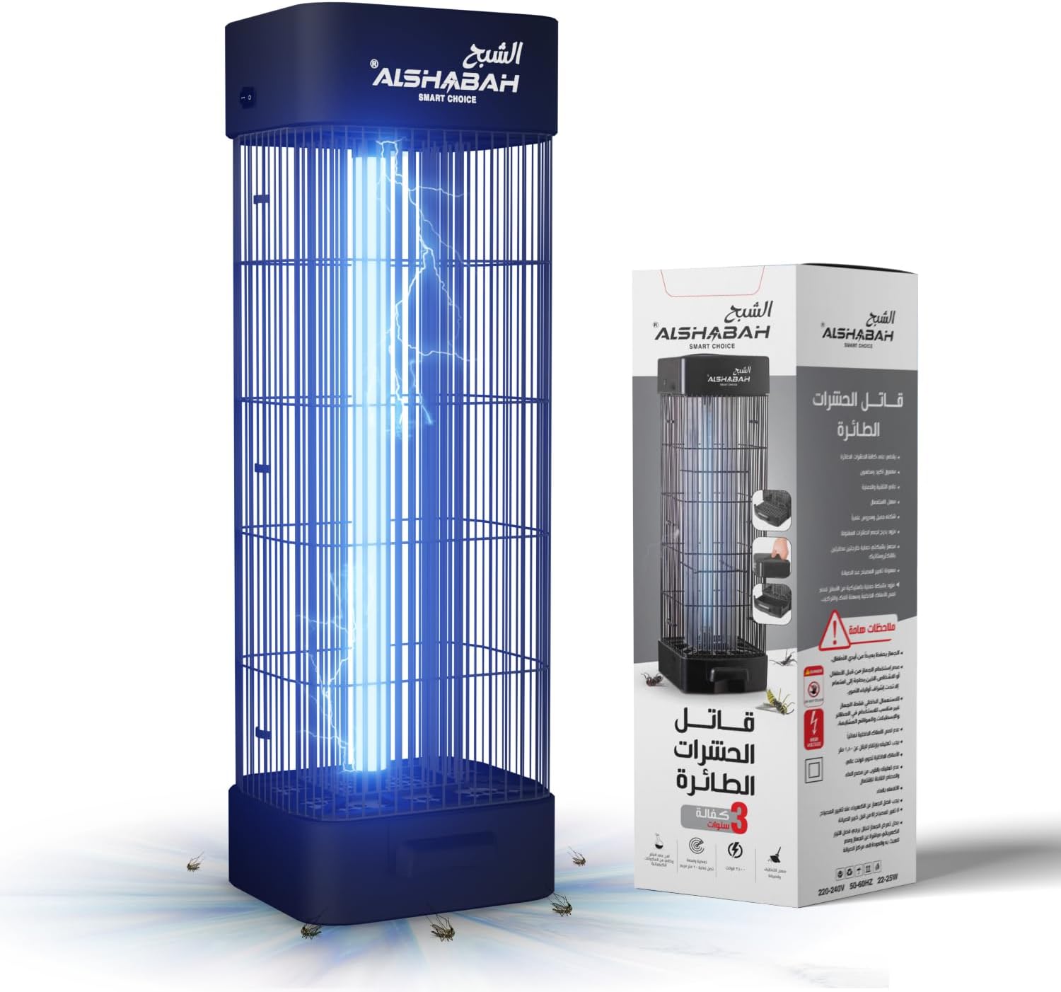 حشره‌کش برقی هوشمند آلشباح Alshabah با ولتاژ واقعی 3800 ولت و نور UV 22